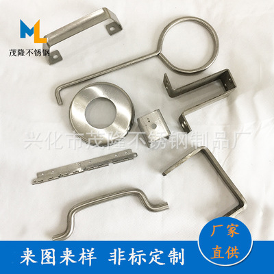 定做标准五金冲压件加工厂冲床机械加工不锈钢垫片 非标冲压件