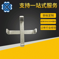 厂家定制五金冲压件金属导电弹片接触片 手机天线弹片电池片