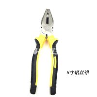 手动装修工具多功能老虎钳子8寸按摩柄钢丝钳尖嘴钳斜口钳批发