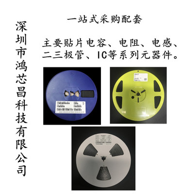 首页 供应产品 ▼ 公司档案 公司相册 联系方式 在线询价 微商代理