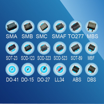 肖特基整流二极管 厂家供应特价优质SR540电子元器件二极管 批发
