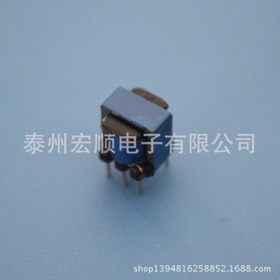 【宏顺】供应EPC13消毒器变压器 4槽EPC13高频变压器批发现货