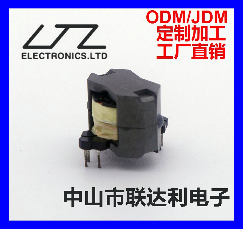 高频变压器-RM6-通讯变压器_滤波器_变压器_隔离变压器