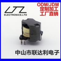 高频变压器-RM6-通讯变压器_滤波器_变压器_隔离变压器