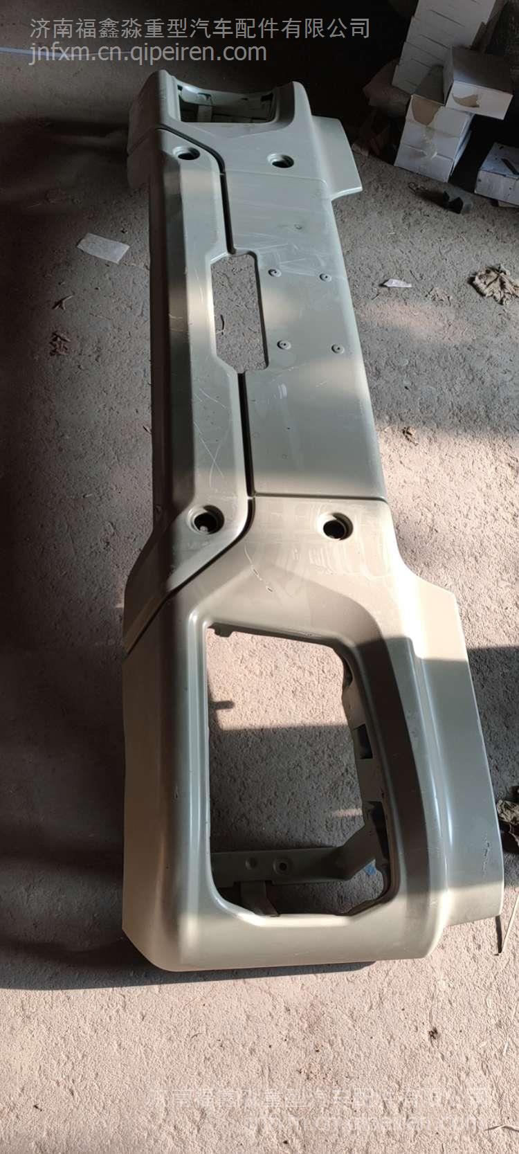 陕汽X3000保险杠总成 X3000铁杠 DZ97259624070
