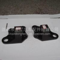 10ZD010-01031（32）左（右）支臂-发动机后悬置 10ZD010-01031