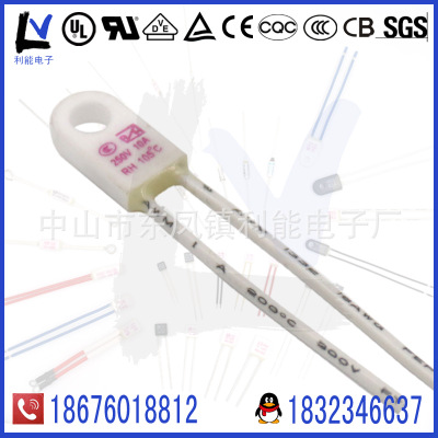 破壁机 豆浆机 消毒柜 沐足盆 陶瓷 带孔 热保护器 温度保险丝