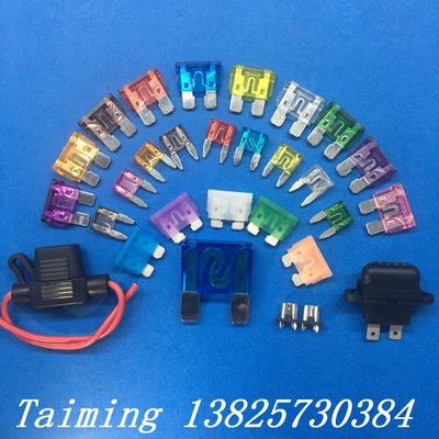 专业生产各类插片保险丝、高、低压保险丝。