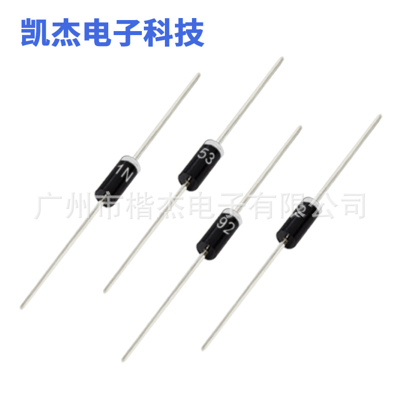 供应MIC整流二极管1N5392 直插 散装编带 1.5A200V整流器大芯片