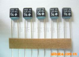 厂家供应温度保险丝ULCCCVDE