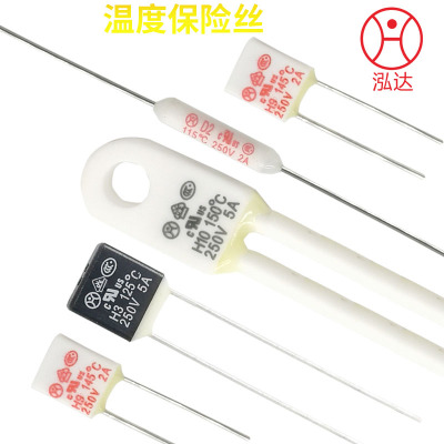 厂家直销高性能温度保险丝 AUPO温度保险丝 SET温度保险丝RY