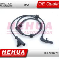 汽车ABS传感器