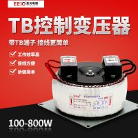 100-800W圣元控制变压器220V环型电源变压器BK环形变压器单相低频