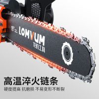龙韵手持电锯伐木据家用电链锯多功能链条锯砍树机大功率木工电动
