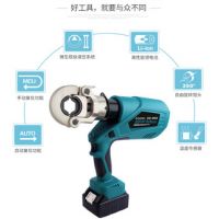 巨力ZUPEPR 充电式电动液压压线钳ED-300 端子压线钳 压接钳工具