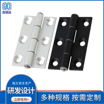 【HHPSNL5HHPSNL6HHPSNL8HHPSNL8-45】HHPBSNL5/6/8/8-45铰链合页