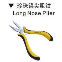 鹰之印 5件套珍珠镍迷你钢丝钳 5寸尖嘴钳6寸多功能省力小钳子