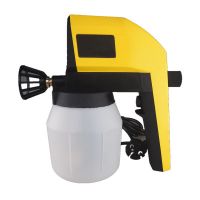 力米特斯100W DIY电动喷枪电动喷漆枪 家用油漆喷枪 加香机电喷枪