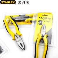 史丹利钢丝钳678寸老虎钳子断线钳多功能剪线钳家用夹持工具钳子