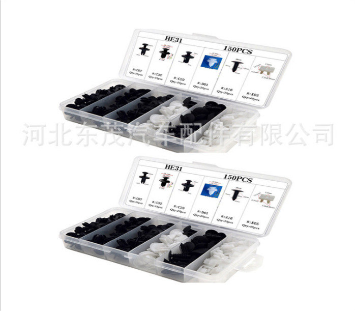 QQ图片20200401180850