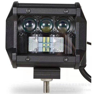 爆款25W LED长条灯汽车改装杠灯 越野车灯 挖土机射灯 摩托车顶