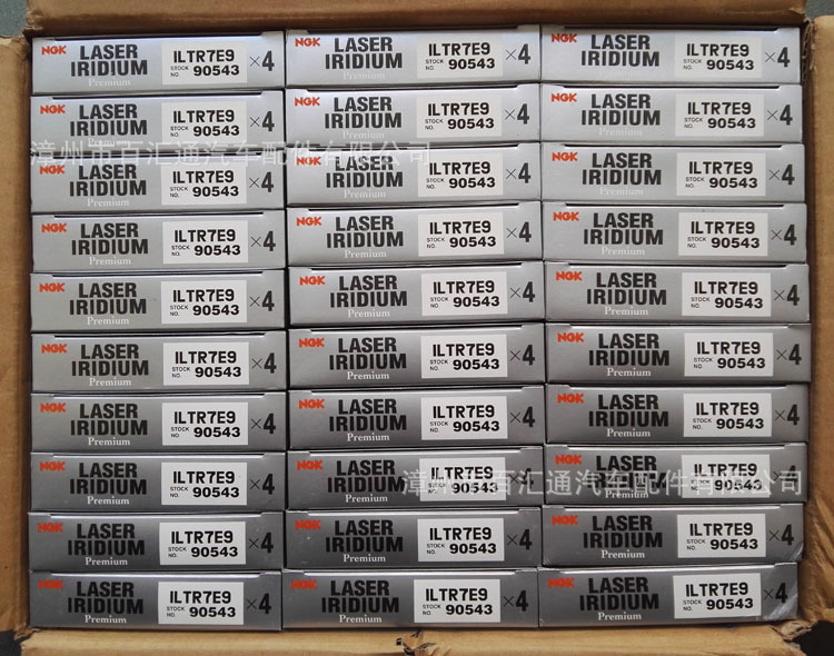 供应日本NGK,ILTR7E9,90543,凯迪拉克专用铱铂金火花塞