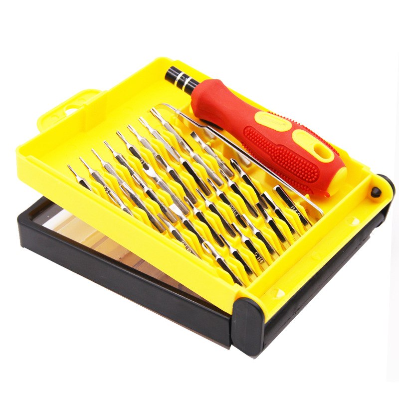 汉拓夫32合1螺丝刀套装 拆手机电脑电讯带磁性螺丝刀