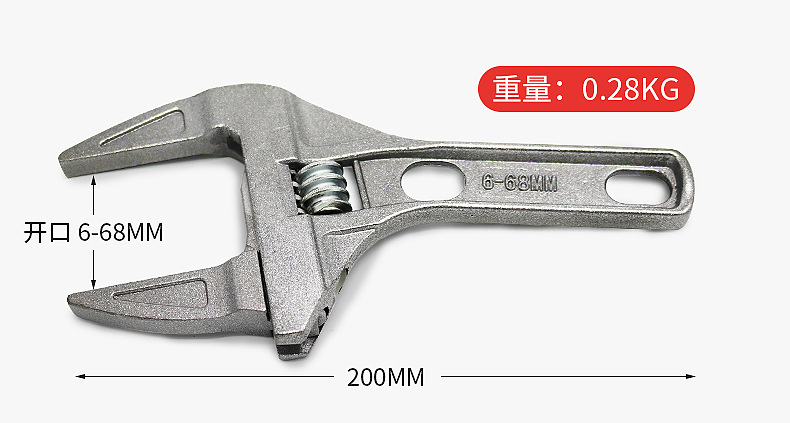 卫浴扳手-内页_02