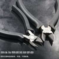 厂家供应高德斯专业级强力8寸老虎钳 多功能省力6寸斜嘴钳尖嘴钳