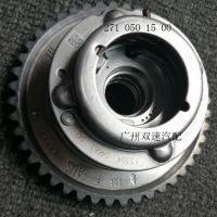 适用于奔驰凸轮轴齿轮 排气 2710501500