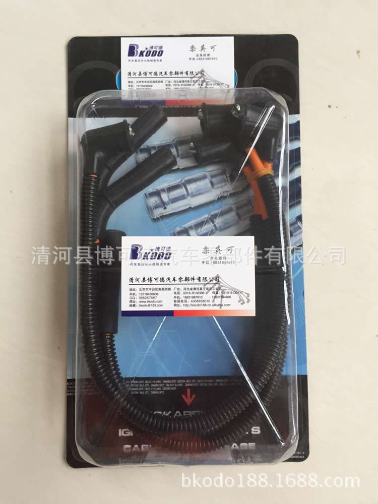 QQ图片20160815090925