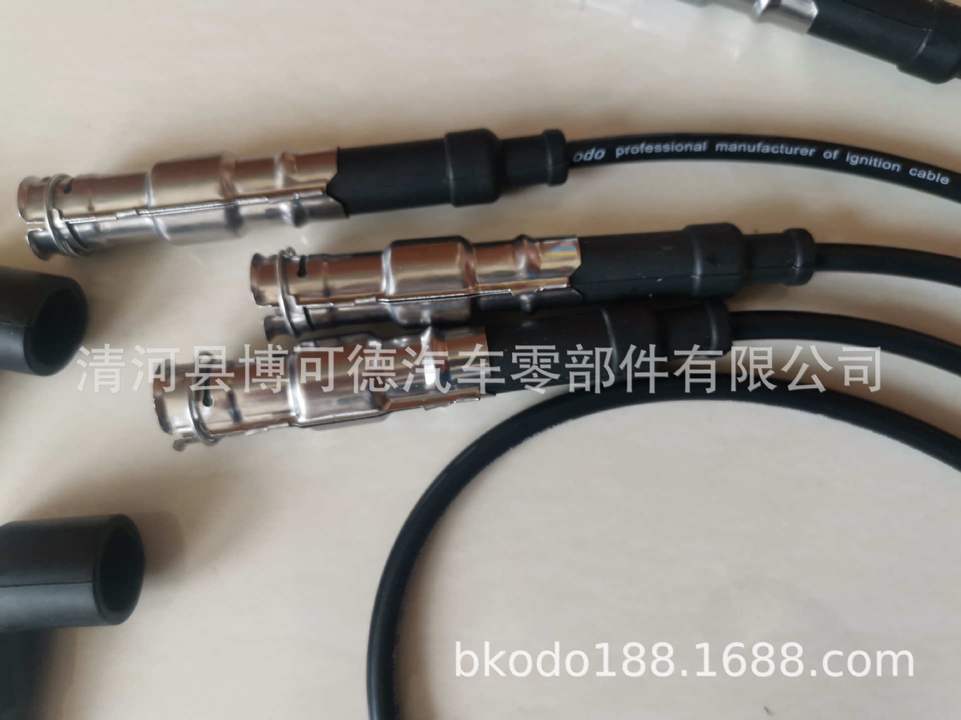 QQ图片20190514154402