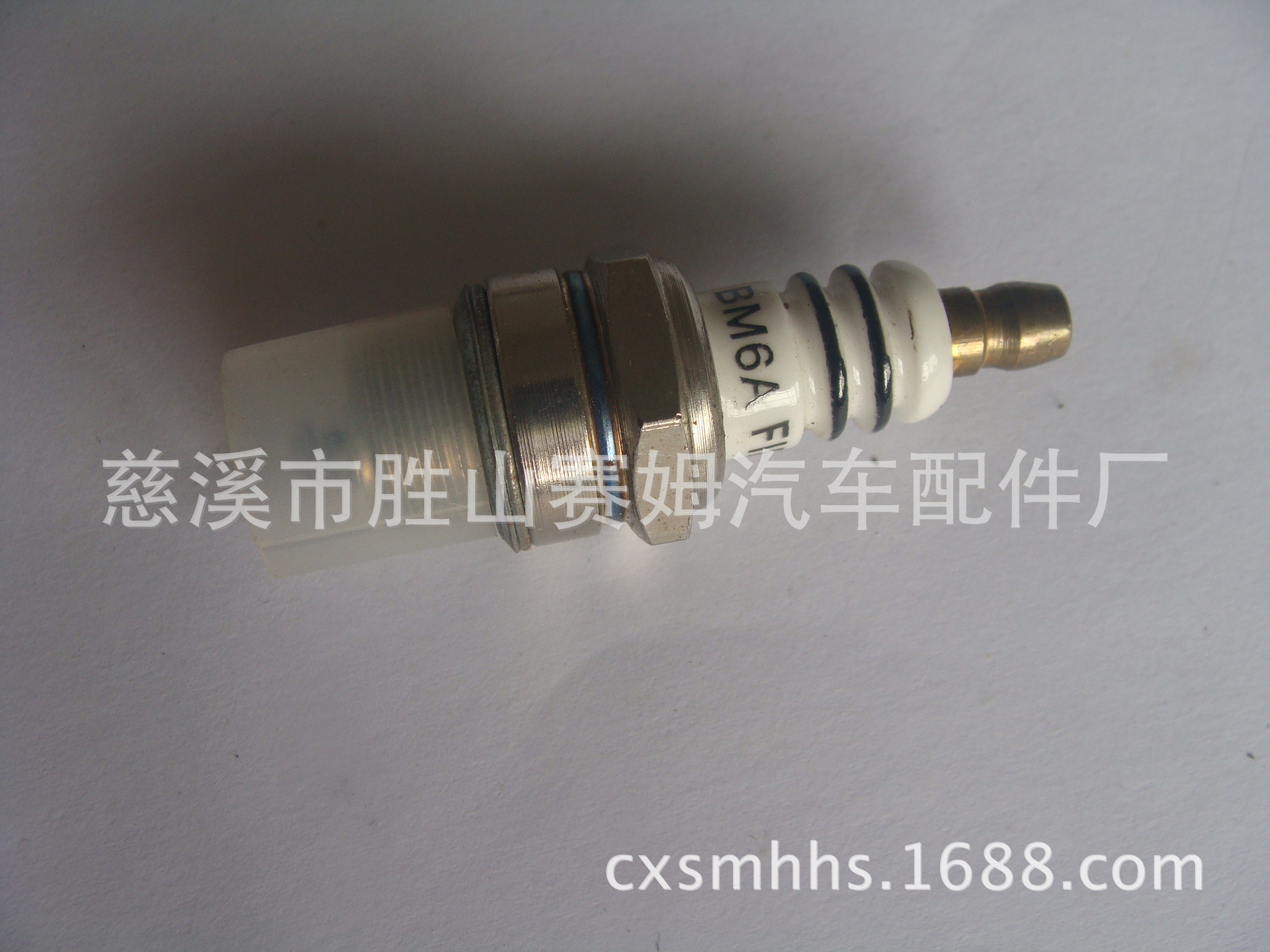 L7TC BM6A L7T 油锯 火花塞图1