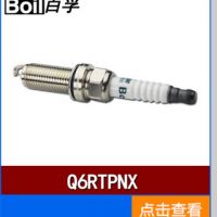 DH7RTPNX百孚boil铂金高级品火花塞