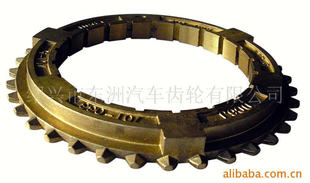 供应同步环大同70T(图)图1