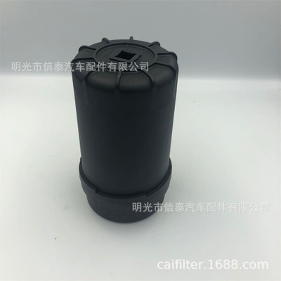 适用欧马可福田康明斯ISF3.8机油滤清器机油格5262313/LF16352图1