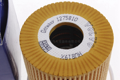 适用于 S60 S80 XC90 机油滤清器 1275810 机油滤芯图1