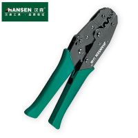 源头厂货汉森冷压钳 线鼻线帽压接钳 压接工具冷压端子压线钳