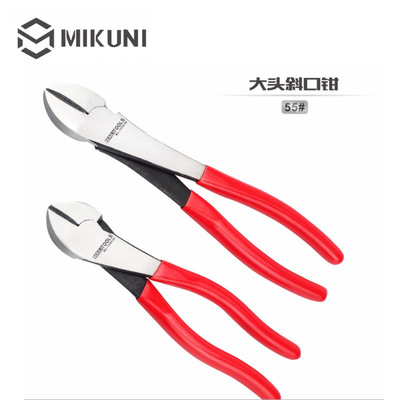 德式大头斜口钳 大头斜 斜口钳 斜嘴钳 大头斜口钳 8” 10”图1