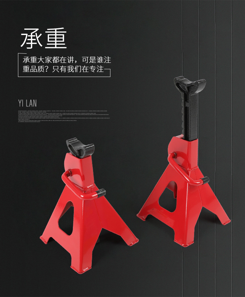 详情2-参数改+换产品图片_02