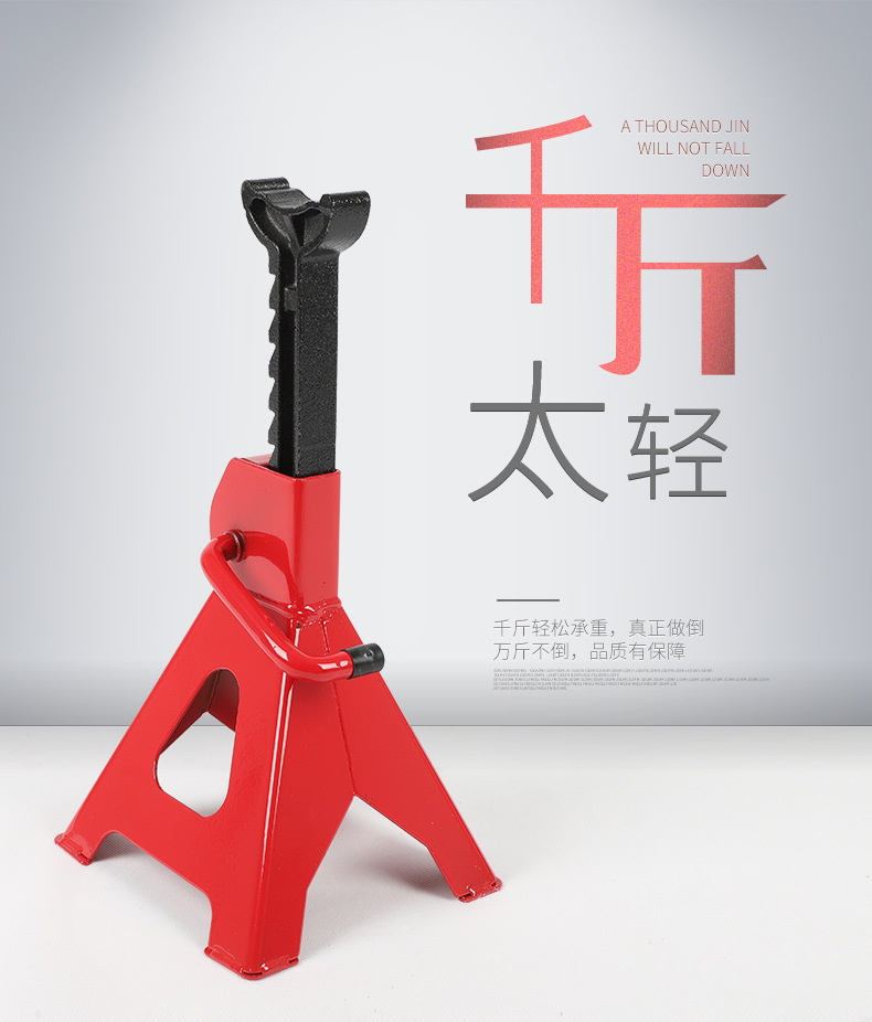 详情2-参数改+换产品图片_01