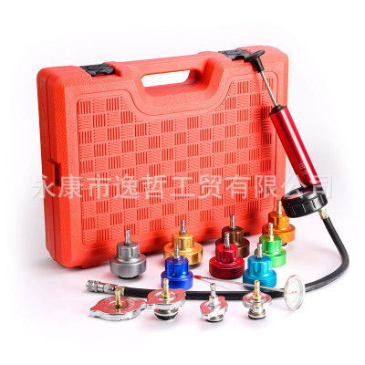 14件套汽车水箱测试仪水箱压力表水箱测漏检测表汽车检测仪表测漏