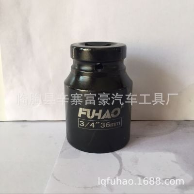 3/4-10件套 长套塑盒包装 多种规格包装可以选择