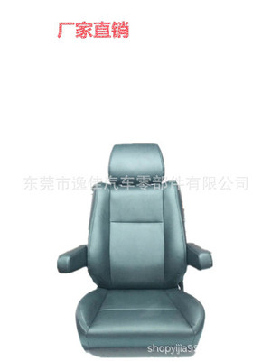 订做汽车座椅 工程车座椅 司机座椅 智能设备座椅 模拟座椅