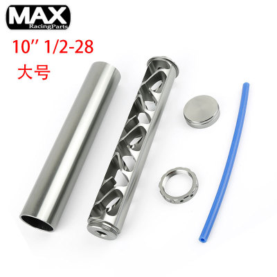 汽车改装燃油滤清器NAPA 4003 WIX 24003 1/2-28 5/8-24 10寸图1