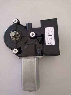 汽车电动玻璃升降器电机742-606