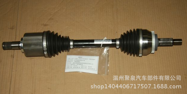 [67)_ZLN0FQTBG1HC4J]8R2