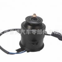 厂家直销 日系车散热器 汽车冷凝器电机 空调风扇直流电机