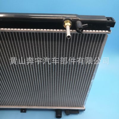用于KIA起亚汽车散热器配件OEM 25311-3E050 厂家批发热销