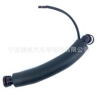 曲轴箱通风管阀适用宝马N52发动机油水分离器套装 11617531423